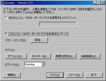 f:id:suzukyu:20080405234414j:image f:id:suzukyu:20080405234414j:image