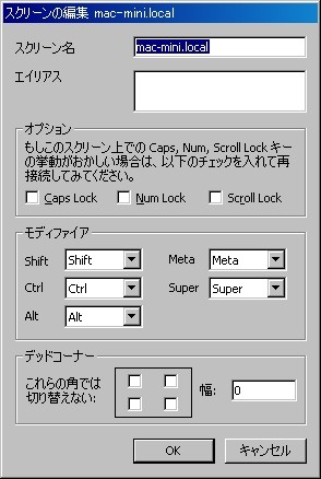 f:id:suzukyu:20080405235705j:image f:id:suzukyu:20080405235705j:image