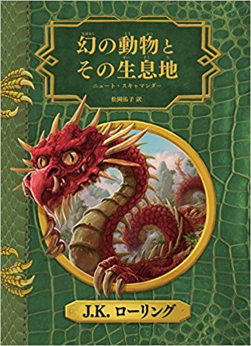 f:id:suzulog38:20181125222712j:plain f:id:suzulog38:20181125222712j:plain