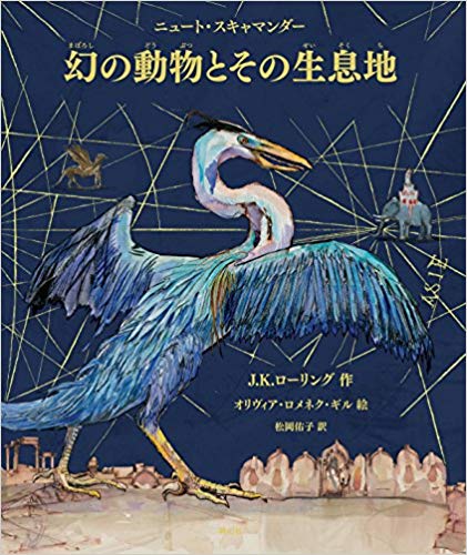 f:id:suzulog38:20181125222718j:plain f:id:suzulog38:20181125222718j:plain