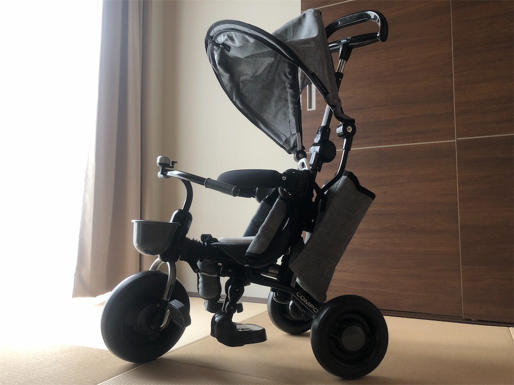 コンポフィット2 三輪車ベビーカー