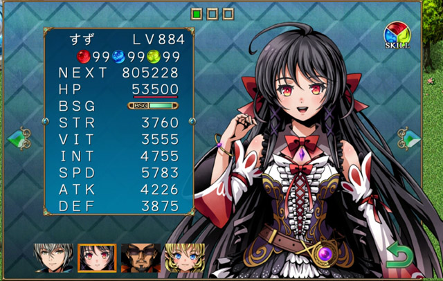 f:id:suzumame:20190702191615j:plain f:id:suzumame:20190702191615j:plain