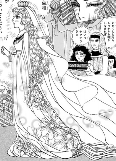 ひみつのアッコちゃん アナログ版権イラスト 廻るファッション事情と 王家の紋章 鈴豆そうさく日記