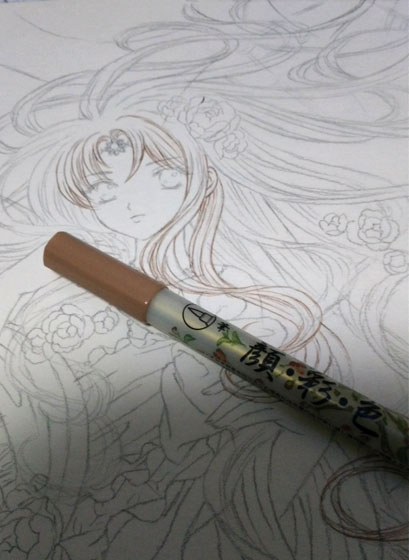 f:id:suzumame:20190719004132j:plain