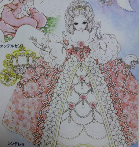 f:id:suzumame:20190915135023j:plain