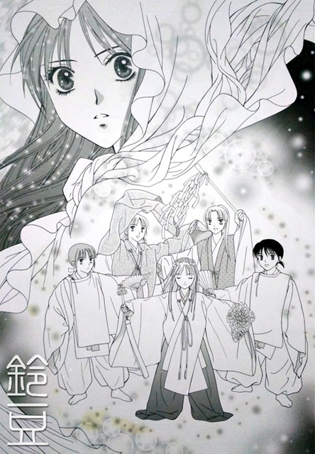 過去マンガ絵で誤魔化すの回 投稿時代の苦い思い出 鈴豆そうさく日記