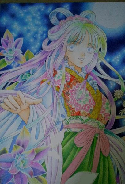 f:id:suzumame:20191123191223j:plain