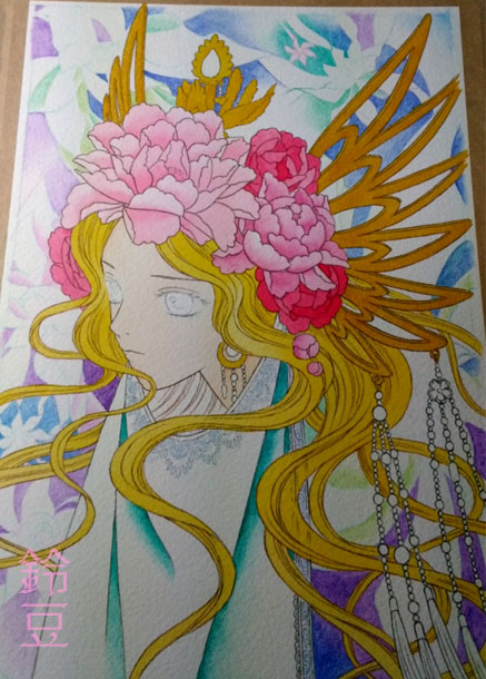 f:id:suzumame:20191123233331j:plain f:id:suzumame:20191123233331j:plain