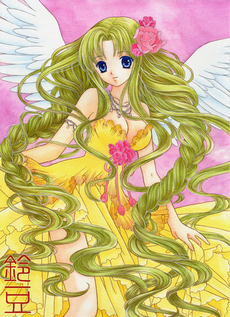 f:id:suzumame:20200118200401j:plain