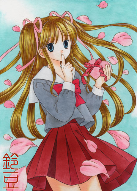 f:id:suzumame:20200204132456j:plain