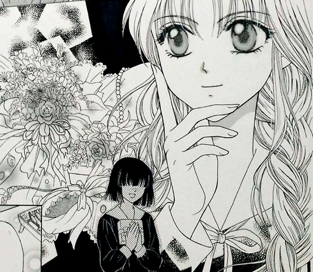 f:id:suzumame:20200311001554j:plain