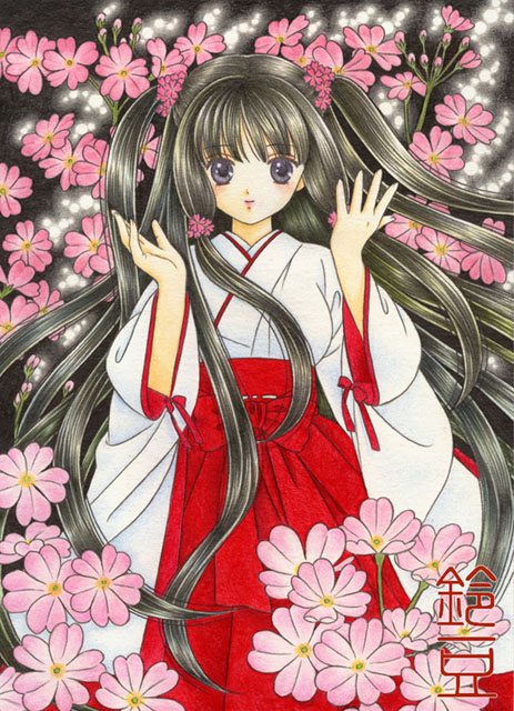 f:id:suzumame:20200315113132j:plain