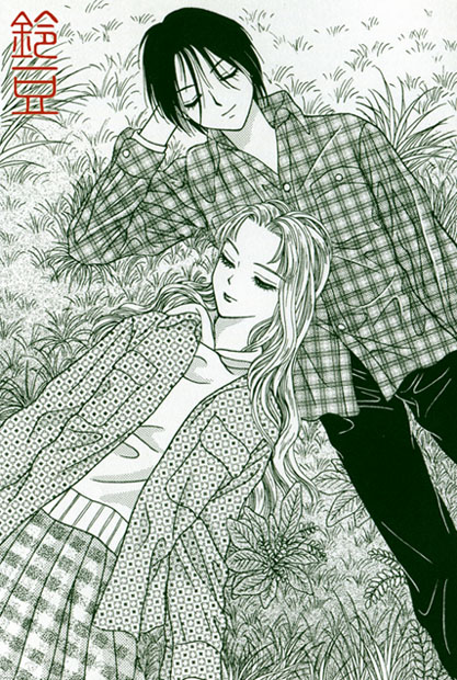 f:id:suzumame:20200318200954j:plain f:id:suzumame:20200318200954j:plain