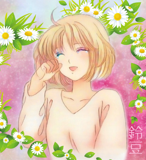 f:id:suzumame:20200326131550j:plain