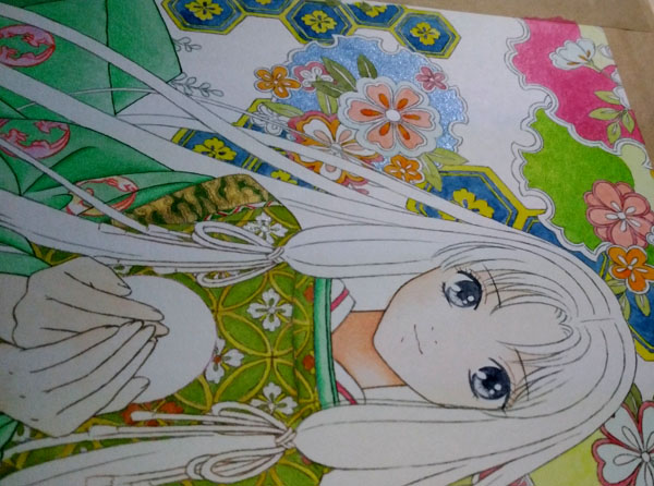 f:id:suzumame:20200405120640j:plain