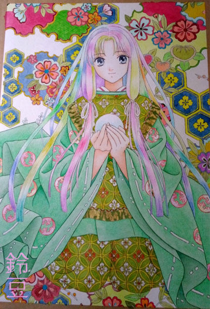f:id:suzumame:20200405121443j:plain