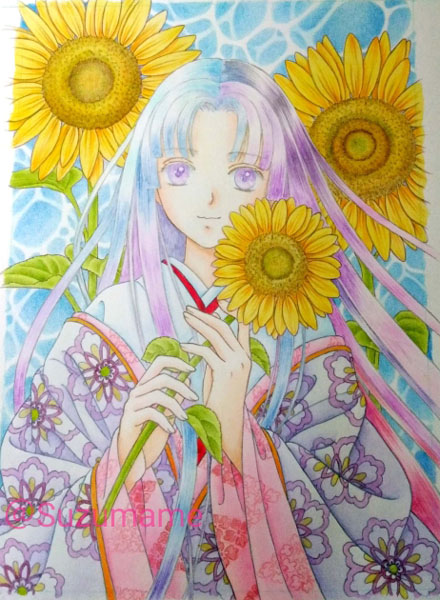 f:id:suzumame:20200520123058j:plain