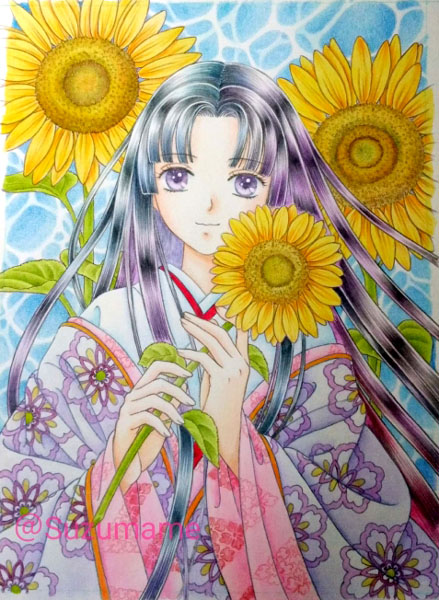 f:id:suzumame:20200522182137j:plain