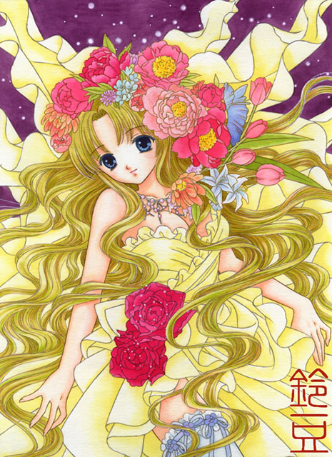 f:id:suzumame:20200528192428j:plain
