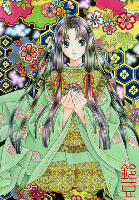 f:id:suzumame:20200612124112j:plain