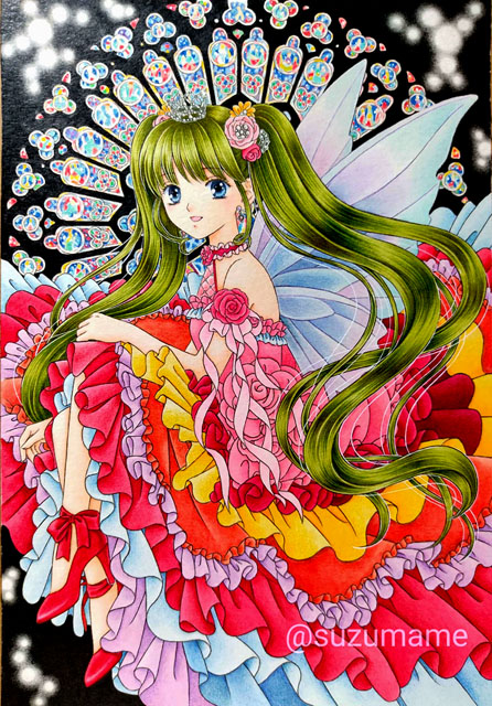 f:id:suzumame:20200725010034j:plain