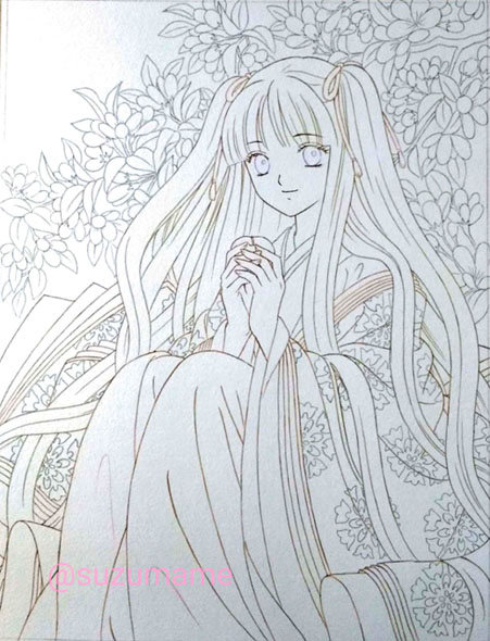 f:id:suzumame:20200825142435j:plain