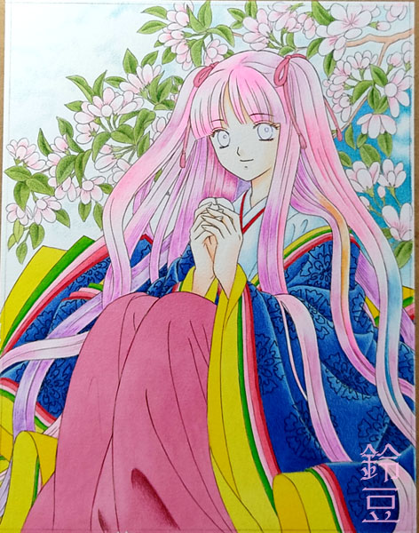 f:id:suzumame:20200825191336j:plain