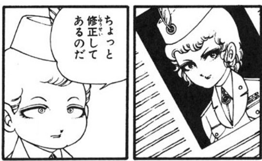 橘の姫 色鉛筆 鉛筆オリジナル平安イラスト パタリロは多分平安イケメン 鈴豆そうさく日記