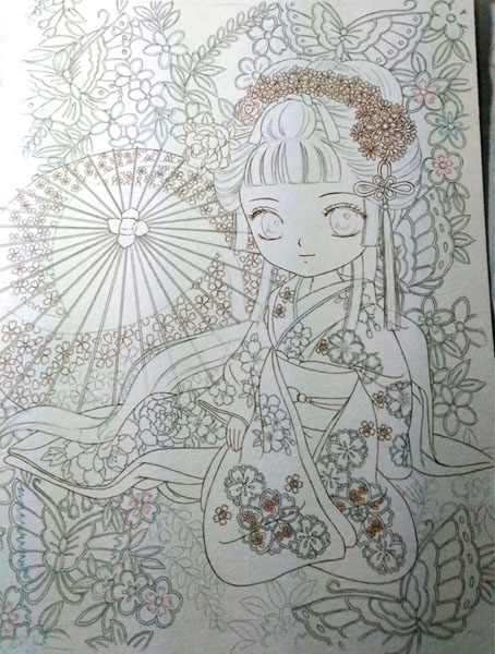 f:id:suzumame:20200914121106j:plain