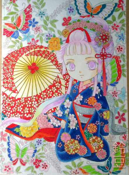 f:id:suzumame:20200929131513j:plain