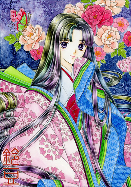 f:id:suzumame:20201009123917j:plain