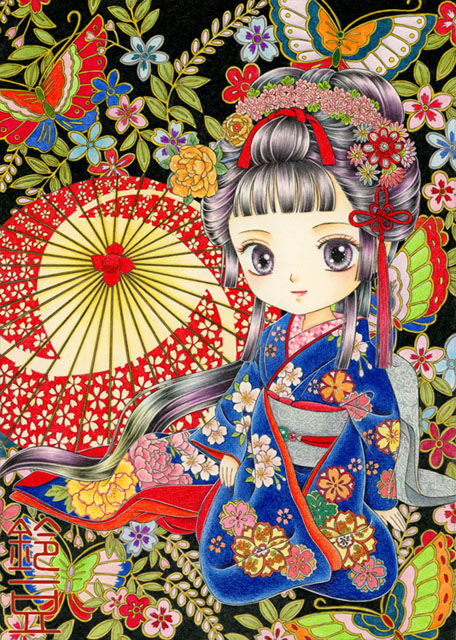 f:id:suzumame:20201018141801j:plain