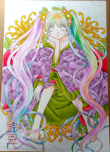 f:id:suzumame:20201021133227j:plain