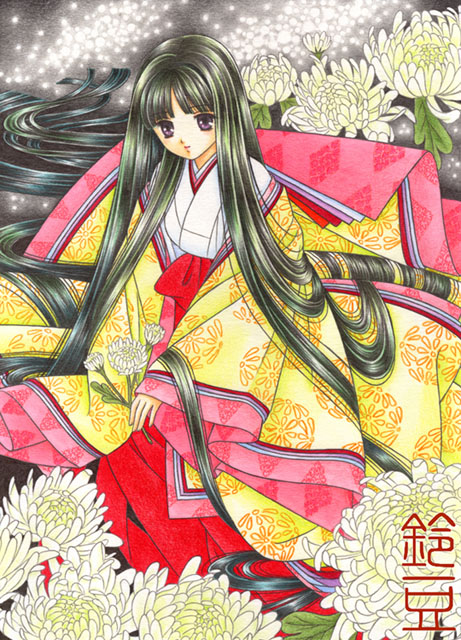 白菊の姫」色鉛筆＆鉛筆オリジナル平安イラスト：GO TO使わなきゃ損