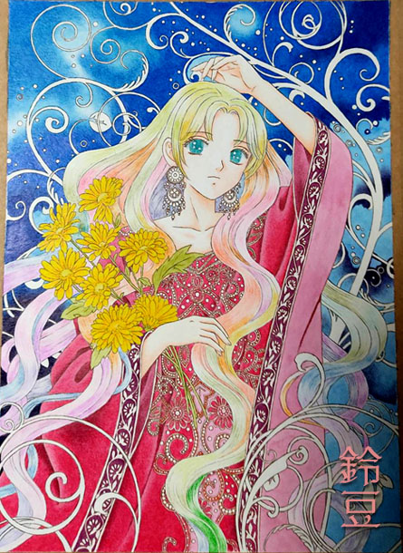 f:id:suzumame:20201231174853j:plain