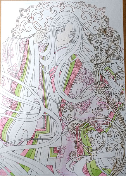 f:id:suzumame:20210207145839j:plain