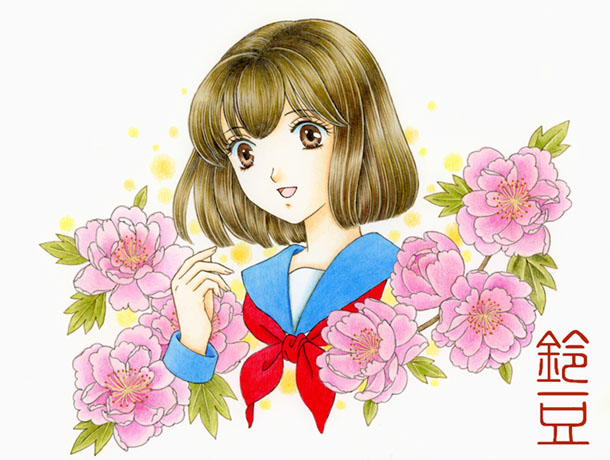 f:id:suzumame:20210208184713j:plain