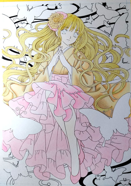 f:id:suzumame:20210324130501j:plain