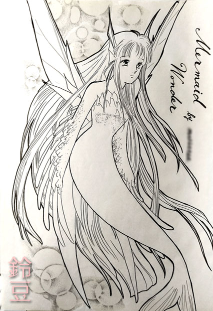 f:id:suzumame:20210403002700j:plain