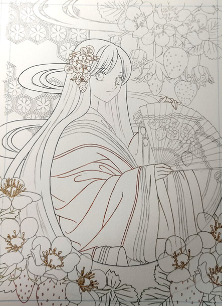 f:id:suzumame:20210409133622j:plain