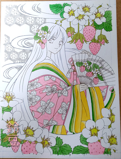 f:id:suzumame:20210409183443j:plain