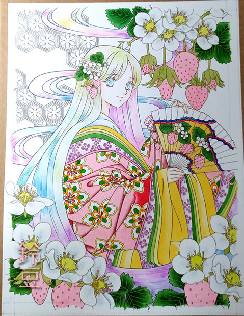 f:id:suzumame:20210413184928j:plain