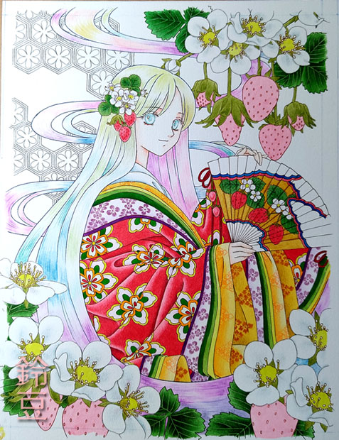 f:id:suzumame:20210416133630j:plain