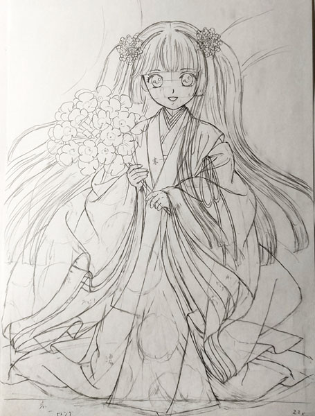 f:id:suzumame:20210517124748j:plain