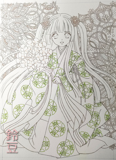 f:id:suzumame:20210517130759j:plain