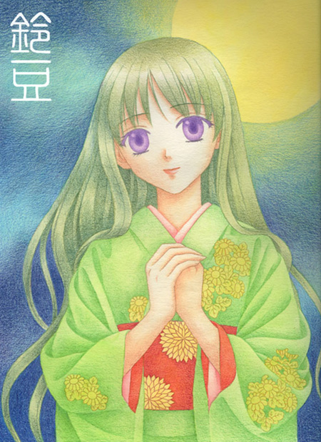f:id:suzumame:20210706121604j:plain