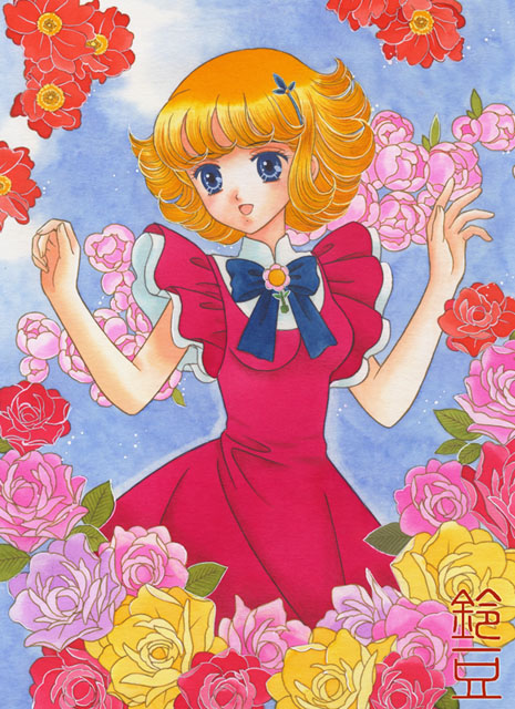 f:id:suzumame:20210729174424j:plain