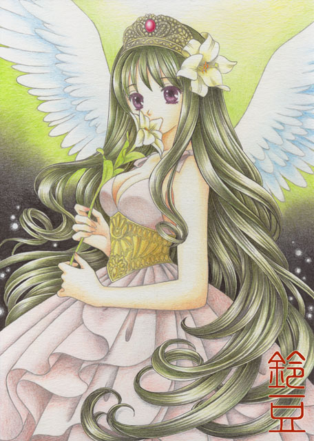 f:id:suzumame:20210811192945j:plain