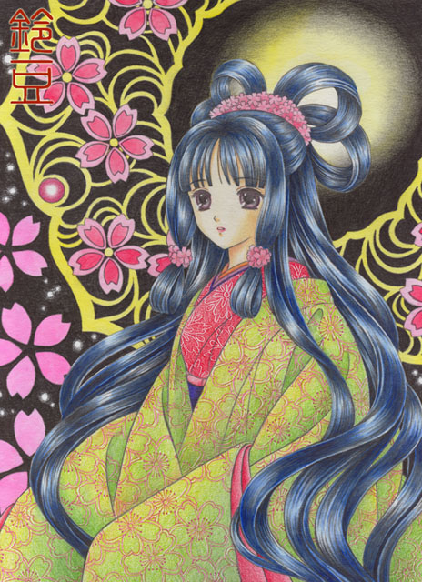 f:id:suzumame:20210815225237j:plain