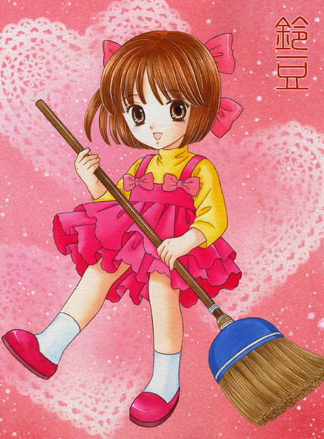 f:id:suzumame:20210830184650j:plain
